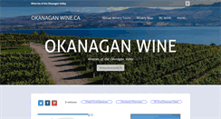 Desktop Screenshot of okanaganwine.ca